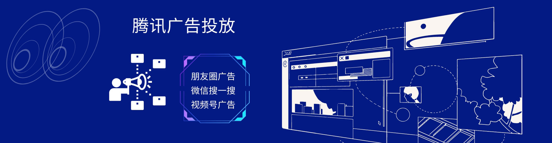 松桃百度推广竞价